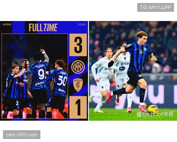 国际米兰3-1亚特兰大，劳塔罗传射建功